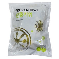랜시 냉동키위 1kg 2개, 단품