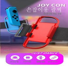 아이플레이