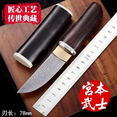 58e29903a368081340fb83a38c6fb9bd27b4ffd770a4c6070d9fdb39daae.jpg