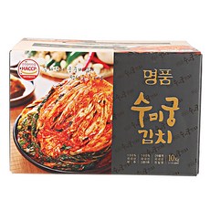 부산반여농산물깻잎