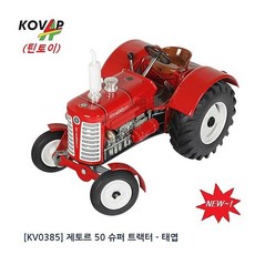 ff9cee6d46053c0bb2fb0eacdbd540da21dfc0862515f11f42ae6583d973.jpg