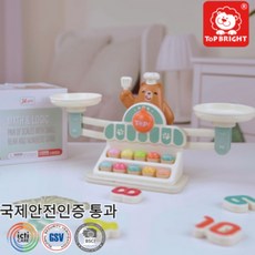 5살교구