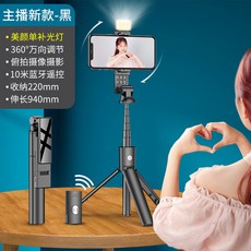 c914be512f44b2c7784598549f1991e3592293c5f1a60c8b3ae92f683541.jpg