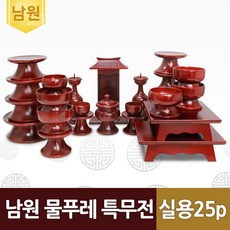 7c7a632a895cfa587f9e4d938e7ab9b59999cf27b351ebfbdf12736726b2.jpg
