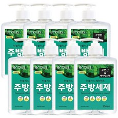 인블리스유아세제