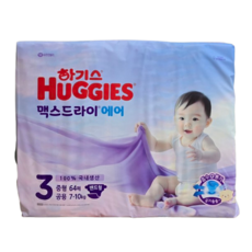 하기스 2025 맥스드라이 에어 밴드형 기저귀 아동용, 2단계, 50매 11 하기스 2025 맥스드라이 에어 밴드형 기저귀 아동용, 3단계, 64매