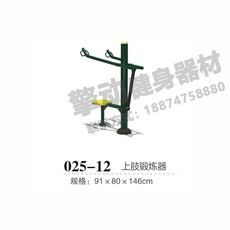 55a29ff8a90cc610accae5b350b8fcf182085dabe90956607438a3ba9b47.jpg