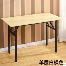 715be53bb61a82551982ea74c8c2bd999f4c33c7a3891cc85e5363d4ed06.jpg