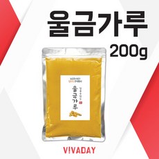 nu300