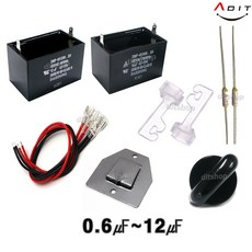 ADIT 선풍기부품 보일러 펌프 모터 스타트 콘덴서 모터 기동콘덴서 사각 수지 캐시패터 콘덴서, BK0819(1.2uF), 1개