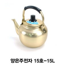 28edea0f42b95f8362ff681507e4c771f75c6fc9dcc5cd75dce6340dc960.jpg