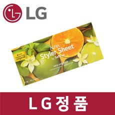 LG 정품 SC5GMR8EH 스타일러 향기 시트 20매 섬유 유연 제 라임바질앤만다린 st11313