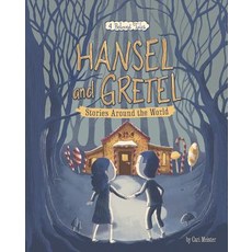 Hansel and Gretel Stories Around the World: 4 Beloved Tales Hardcover, Picture Window Books