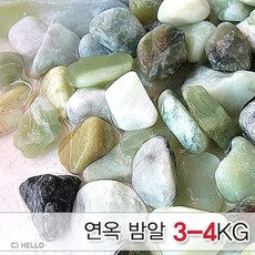 옥사
