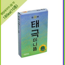 efa5e5d7b84ad3277f9e0fb57b5b7ebcdf2f25e69d132f37663c11644e02.jpg