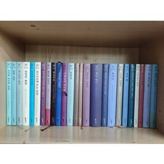 네버랜드클래식