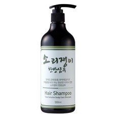 소리쟁이샴푸토닉지성한방, 소리쟁이 샴푸500ml+토닉100ml(지성/중성용)