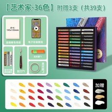유화클래스