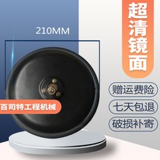지게차사이드밀러
