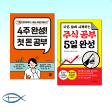 fd6e211c889b25e91a96537d711d3e8a0abceae0204597ec7f9350d3fd56.png