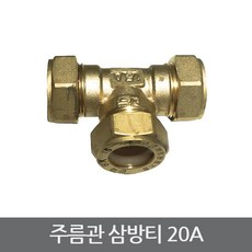 f1d73c4b351d3e24689d5adc8170cc1796e014881583d9d39ef02c155ceb.jpg
