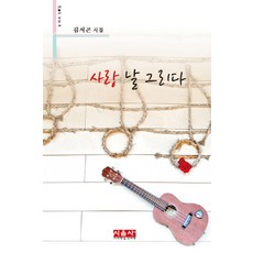 김서곤