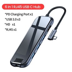 usbc충전dock