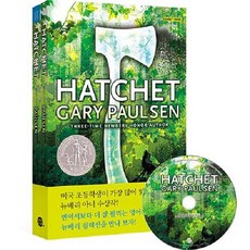 웅진북센 Hatchet 손도끼 - 뉴베리 컬렉션 19 개정판, One color | One Size, One color | One Size