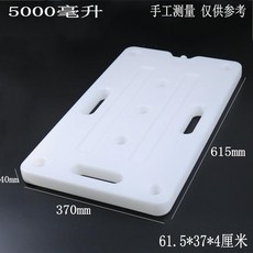 에어컨바람나는기계아이스팩없는것