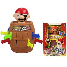 해적바이킹특대