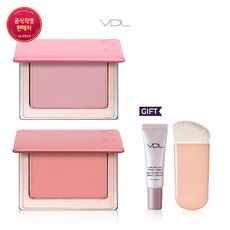vdl블러셔