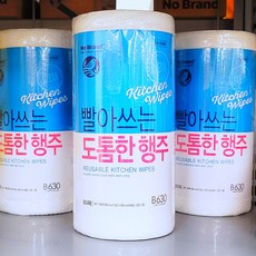 노브랜드 빨아쓰는 도톰한 행주 80매 * 2개 | NoBrand Reusable Kitchen Wipes * 2, 80개