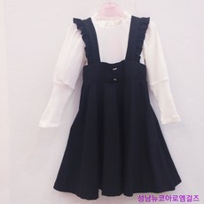 로엠걸즈디즈니