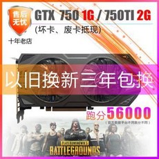 89c8accc20cedfd44cc1fe56e0a691a0a7229c02b2d07a8faa7546cb32e4.jpeg