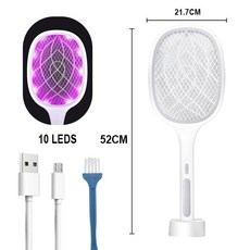 피앤지2in1모기퇴치기