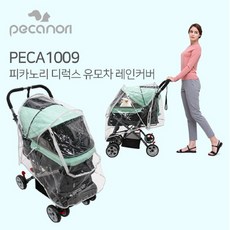 ae538e57c6bbb7ebf18409ea993ce152692465fca7a144815c9c33453ee5.jpg