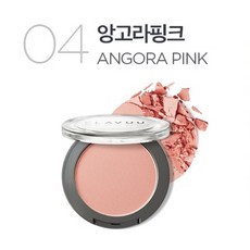 클라뷰블러셔