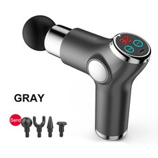 인사이디마사지건