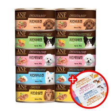 ANF 강아지캔 95g 5종, 10개, 골고루콤보