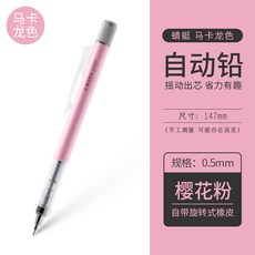 679f587d9f5fa8816cfa40b67287aacce1b5927d02634f6573e1fe700b0a.jpg
