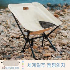 헬리녹스 TOP01