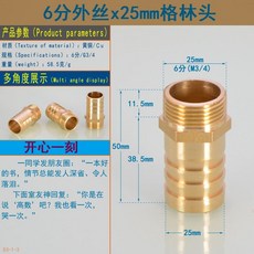 e5f3bfde32c8e55d156c1952f562ed744362d17bbea359310b7b292efd67.jpg
