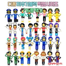 택디폼