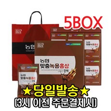 [충북인삼농협] 맞춤녹용홍삼진액 70ml x 30포 5BOX, 5개, 2100ml