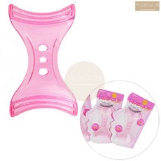 아이라인가이드