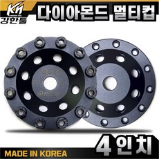 강화마루페인트