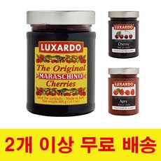 룩사르도 체리 400g 1개 오리지널 마라스키노 시럽 사탕