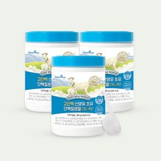 메이준뉴트리 산양유 초유 단백질 분말 280g 3통, 3개