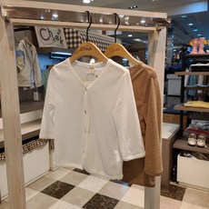 키즈7부가디건