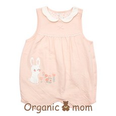 오가닉구스다운